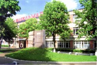 О компании